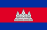 Cambodia