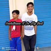 Shubham Rangra & Subhash Chand